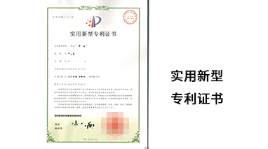 成都商標(biāo)注冊