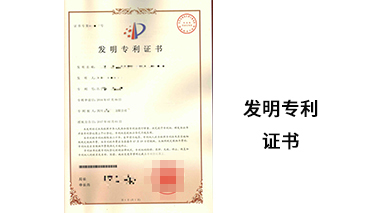 成都商標(biāo)注冊