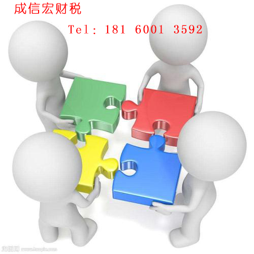 商標(biāo)注銷(xiāo)有哪些流程